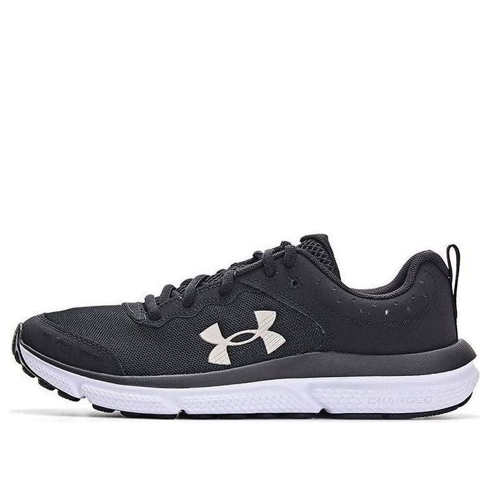 (GS) Under Armour Assert 10 AC 'Black Metallic Gold' 3026189-001
