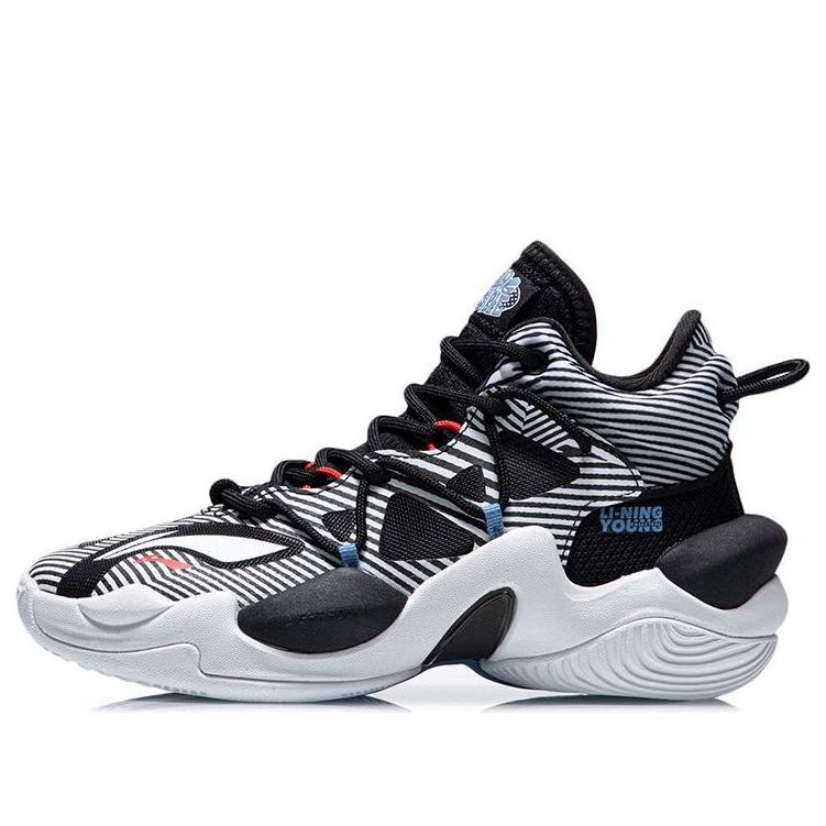 (GS) Li-Ning Power 6 Low 'Black Grey' YKBR036-9