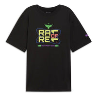 PUMA x MELO SPARK Basketball T-shirt 'Black' 627742-01