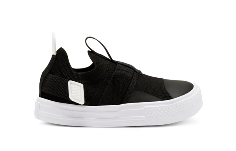 Converse Chuck Taylor All Star Toddler/Youth Black 768415C