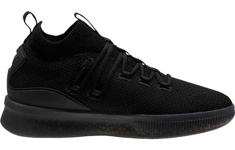 PUMA Clyde Court 'City Pack - Portland' 191712-03