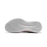 Li-Ning LiRen 4 V2 'White' ABAU059-5