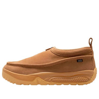 Nike ACG Izy 'Wheat' IH3750-200