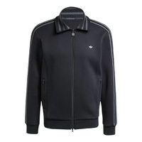 adidas Premium Track Top 'Black' JY2736