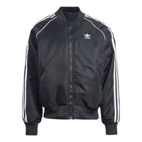 adidas Premium Collegiate Jacket 'Black White' IL2573