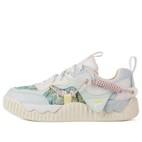 (GS) FILA 2.0 Skate Sneakers 'Green Blue White' K15G311302FIW