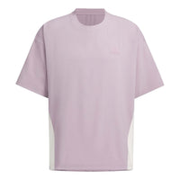 adidas Future Style Woven T-Shirt Asia Sizing 'Purple' JI9868
