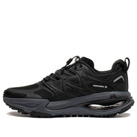 Li-Ning Yijie 'Black' ARNT005-1