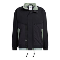 adidas Originals Workwear Jacket HY7241