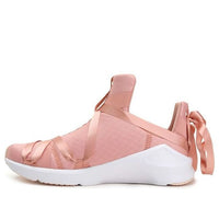 (WMNS) PUMA Fierce Rope Satin EP 'Peach Beige' 190538-01