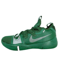 Nike Kobe A.D. TB 'Gorge Green' AT3874-302
