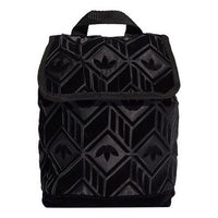 (WMNS) adidas Mini Backpack 'Black' H06704