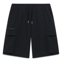 Li-Ning Lifestyle Cotton Shorts 'Black' AKST071-2
