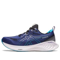ASICS Gel-Cumulus 25 'Indigo Blue' 1011B621-401