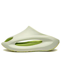 Li-Ning YunYou Slay 'Apple Green' AZST001-8