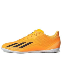 adidas X Speedportal.4 'Solar Gold' GZ2452