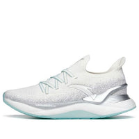 (WMNS) ANTA Chuang 2 Pro 'White Silver Grey' 122215581-2