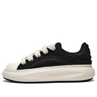 (WMNS) Li-Ning YunYou C4D 'Black White' AZGT044-5