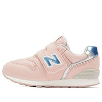 (TD) New Balance 996 Wide 'Metallic Pastel  Pink' IZ996JJ3