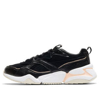(WMNS) PUMA Nova 2 Suede 'Peach Parfait' 370959-01