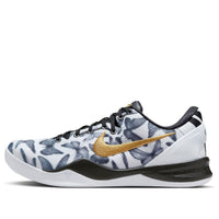 Nike Kobe 8 Protro 'Mambacita' FV6325-100