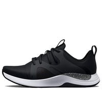(WMNS) Under Armour Charged Breathe Lace TR 'Black Speckled' 3025058-001