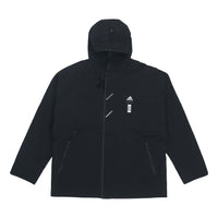 Men's adidas Wj Wv Jkt Martial Arts Series Logo Hooded Fleece Lined Sports Jacket Black HE5117