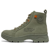 (WMNS) Skechers Bobs Broadies 'Olive Green' 113394-OLV