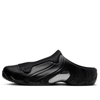 Nike Clogposite 'Black'  HJ4325-001