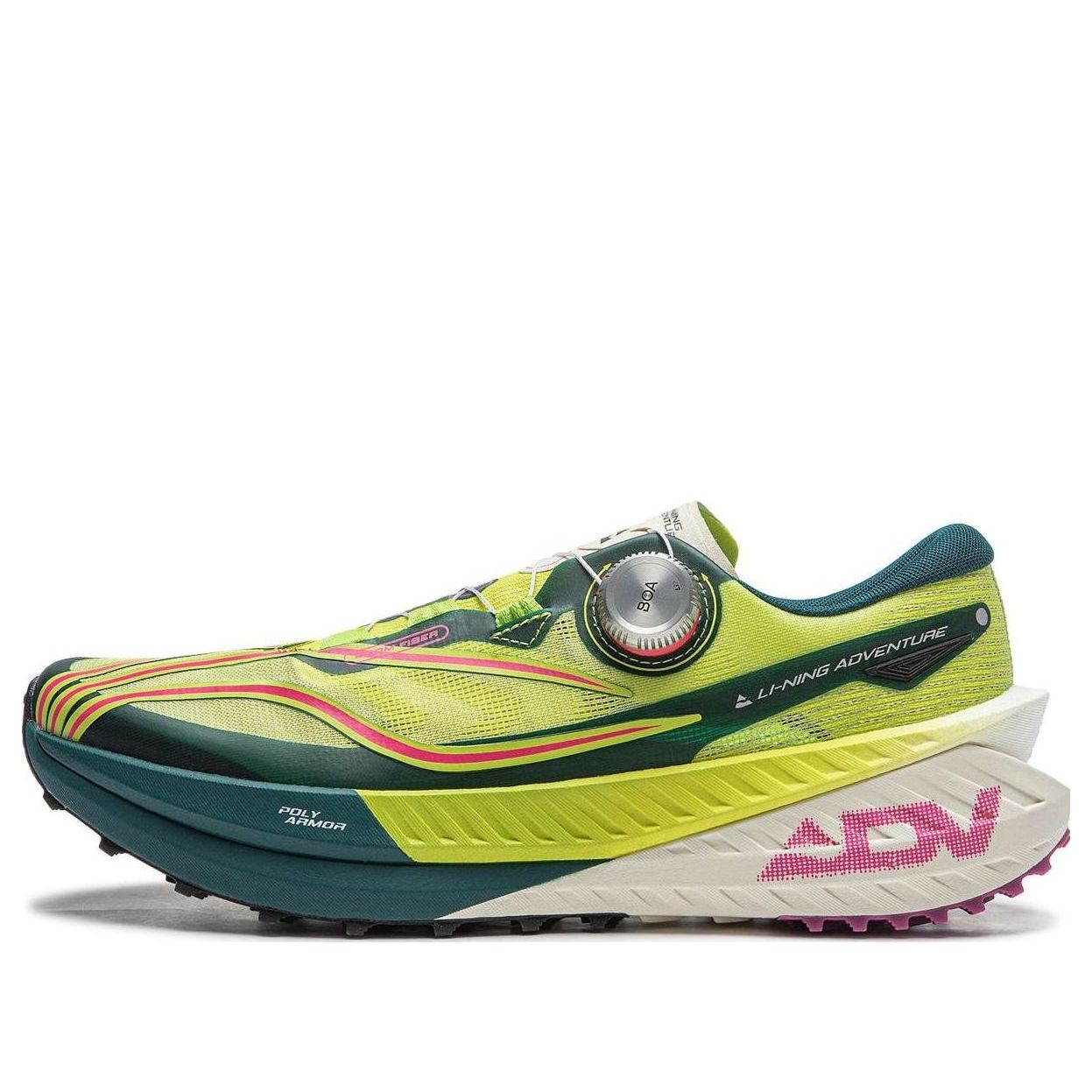 LiNing Dilu Pro 'Yellow Green' ARNT001-4