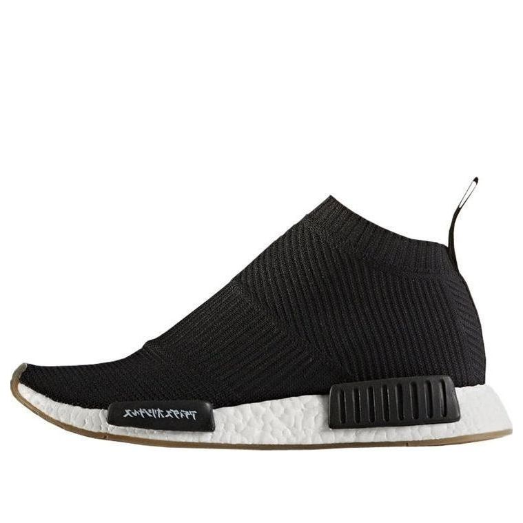 adidas United Arrows and Sons x NMD_CS1 PK 'Core Black' CG3604