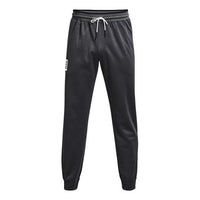 Under Armour Recover Sweatpants 'Dark Grey' 1361759-001