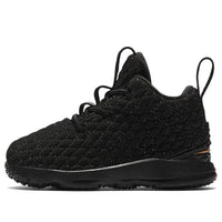 (TD) Nike LeBron 15 'Metallic Gold' 922809-006