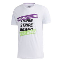 adidas neo Breathable Sports Short Sleeve White FP7359