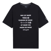 Li-Ning Way Of Wade Graphic Loose Fit T-shirt 'Black White' AHSS443-3