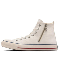 Converse Chuck Taylor All Star Rc Z High Top 'White' 31309091