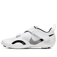 Nike SuperRep Cycle 'White Black' CW2191-100