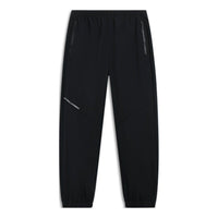 Li-Ning Sports Trendy Series Jogger Pants 'Black' AYKT133-1