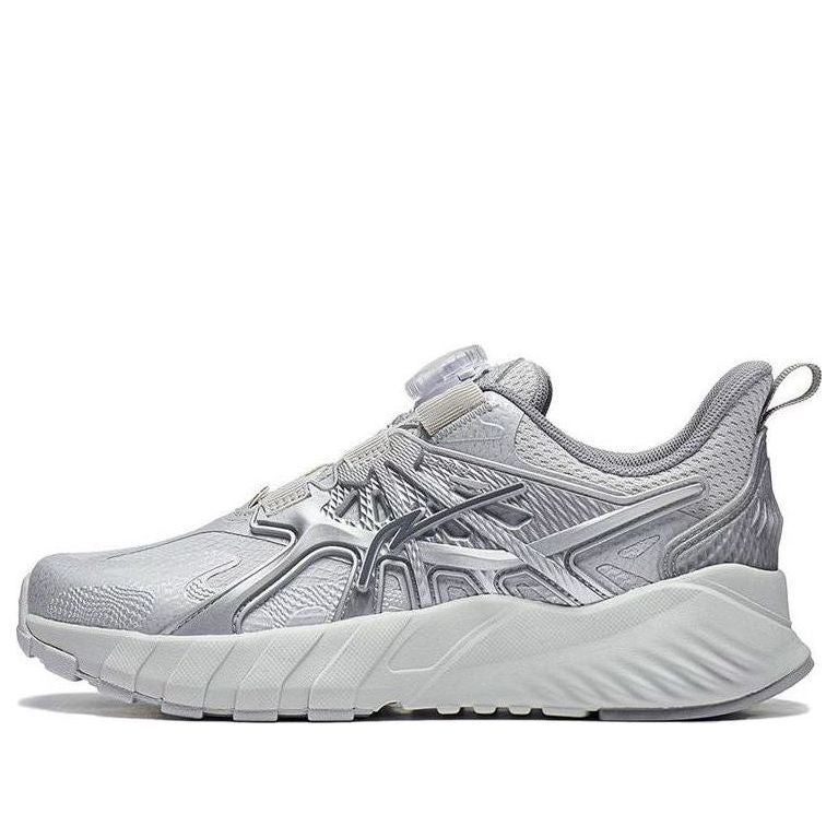 (GS) Li-Ning Flash Shadow V6 'Silver Grey' YKCT134-1